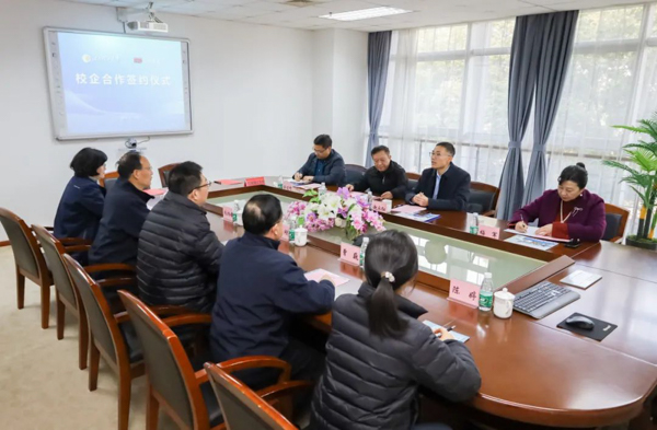 开云在线注册(中国)官方网站有限公司